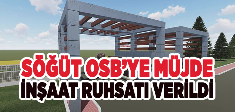 aasöğüt