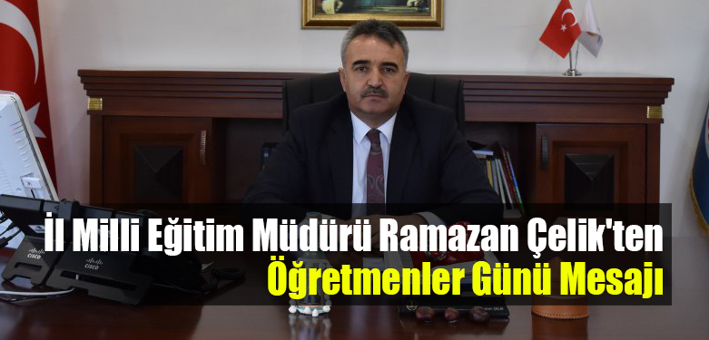 ramazan çekillk