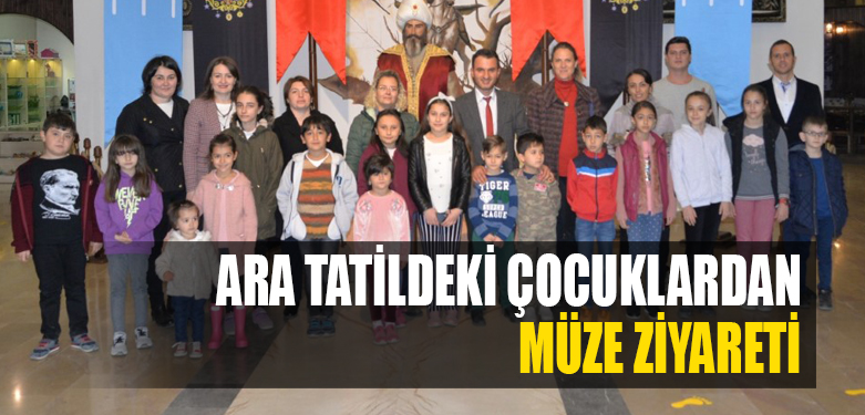 ÇOCUK MÜZE