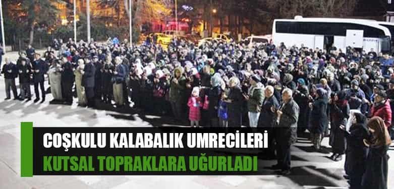 UMRE