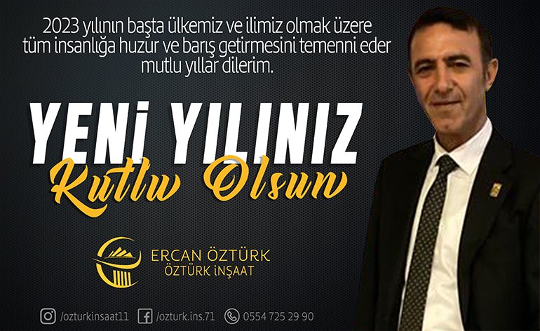 ercanozturk