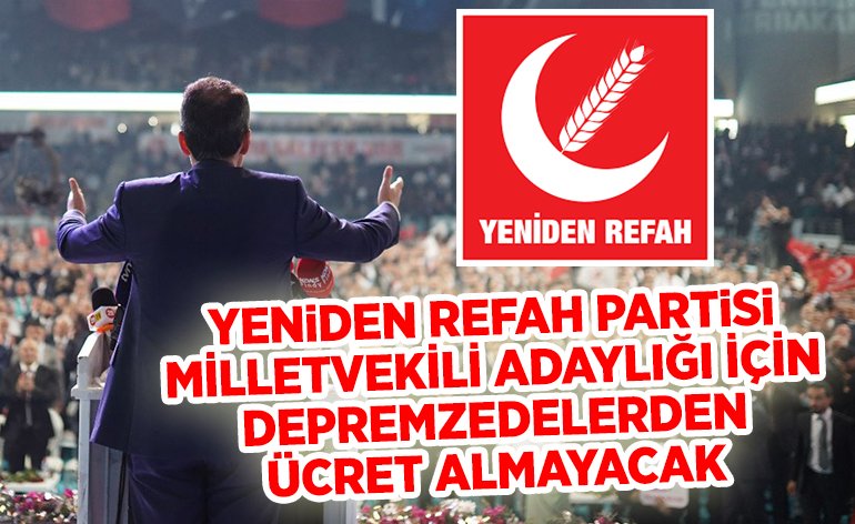 YRP