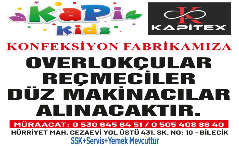 KAPITEX