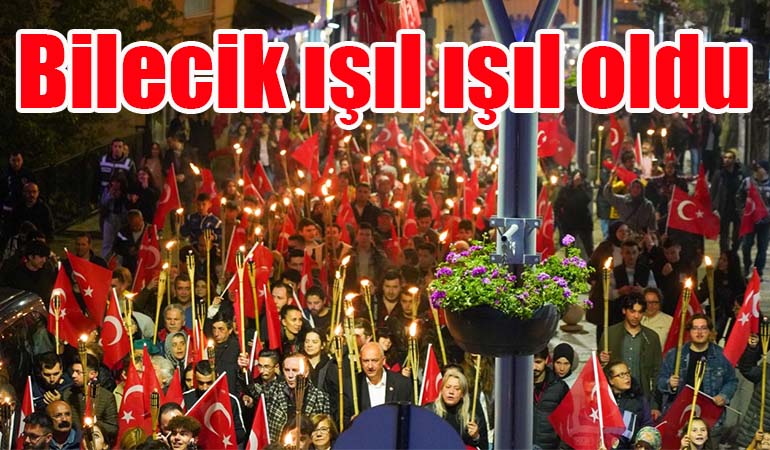 ışıl
