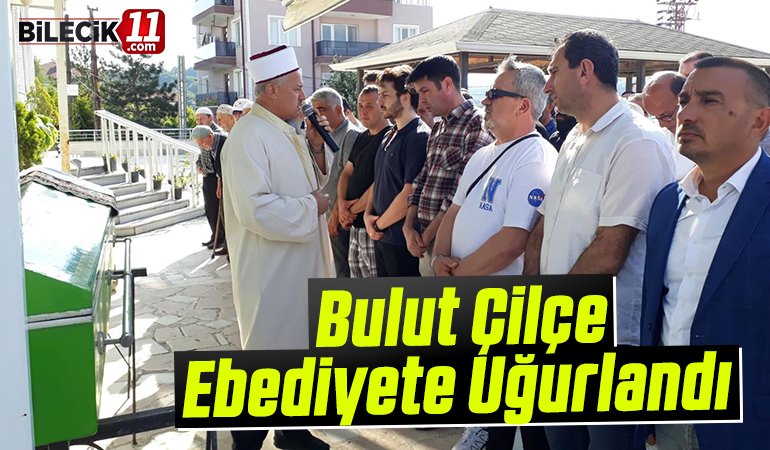 çilçe