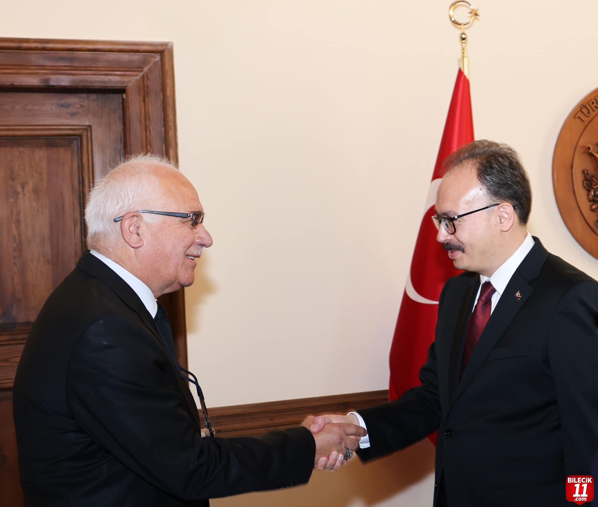 bilecik-haber_tekelioglu-ilimizden-ayriliyor-olmasinin-huznunu-yasiyoruz-39393.jpg