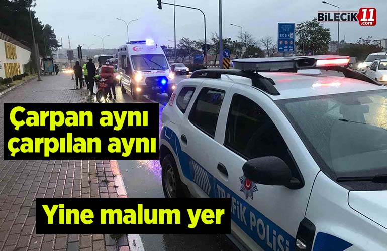 yer