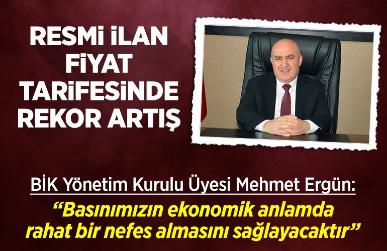 ergun