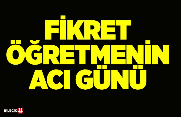 fiko