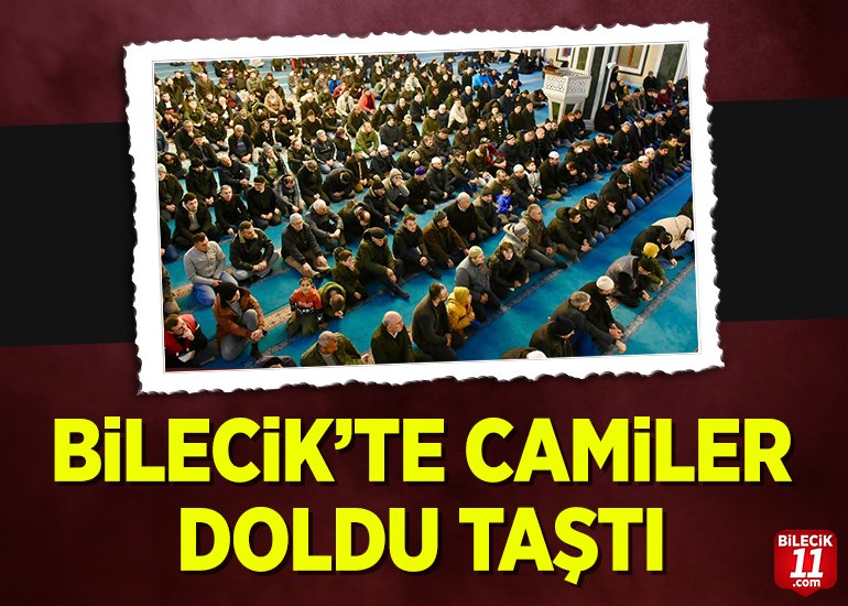 camiler