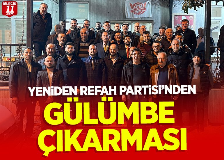 yrp