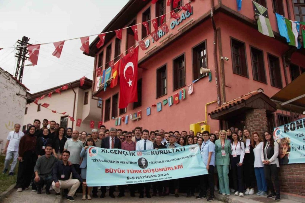bilecik-haber_11-nci-genclik-kurultayi-sonuc-bildirgesi-ilan-edildi-10846.jpg
