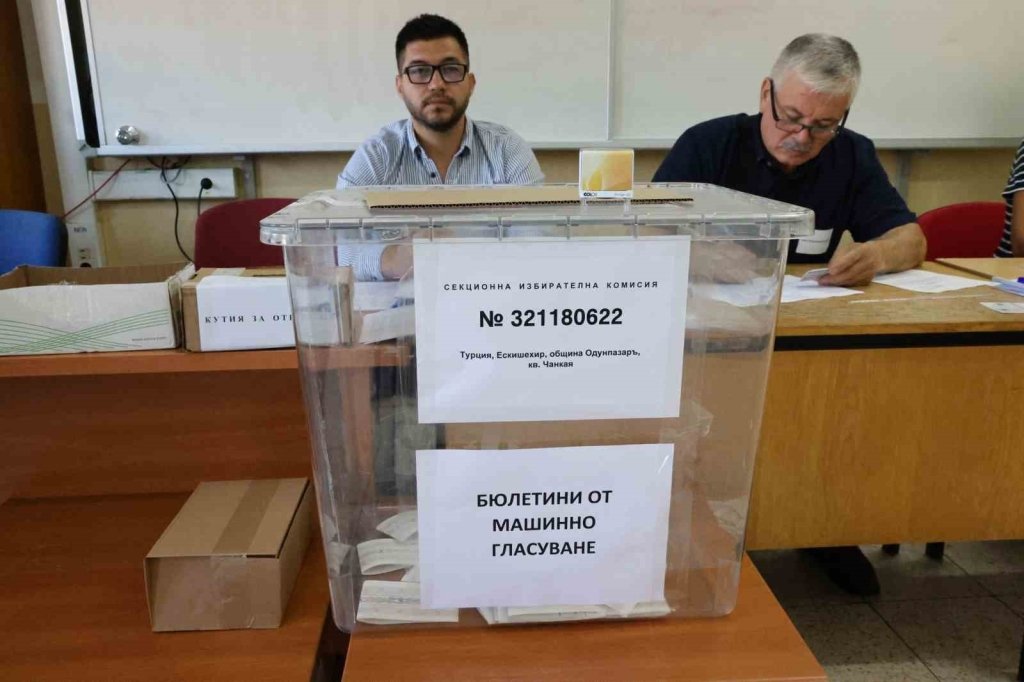 bilecik-haber_eskisehir-de-4-bin-cifte-vatandas-bulgaristan-secimleri-icin-sandiga-gitti-10154.jpg