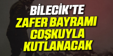ZAFER