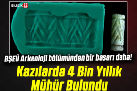 arkeoloji