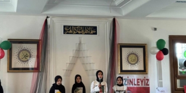 bilecik-haber_basaksehir-de-camide-gazze-ye-destek-programi-yapildi-22176.jpg