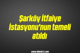 bilecik-haber_sarkoy-itfaiye-istasyonu-nun-temeli-atildi-11-11.jpg
