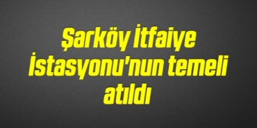 bilecik-haber_sarkoy-itfaiye-istasyonu-nun-temeli-atildi-11-11.jpg