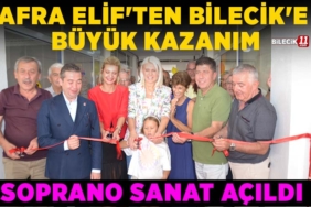 eliffff