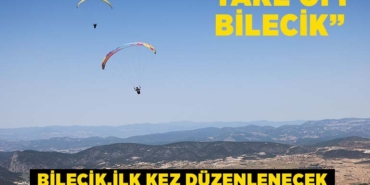 ııııııı