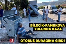 kassss