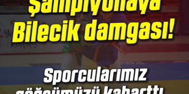 sampiyona