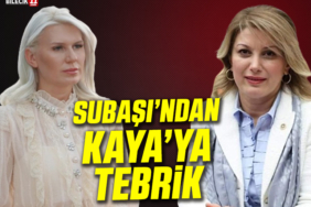 tebreik