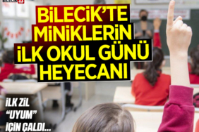 HEYECANNNNNNNNNNNNN