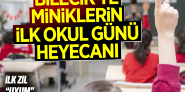 HEYECANNNNNNNNNNNNN