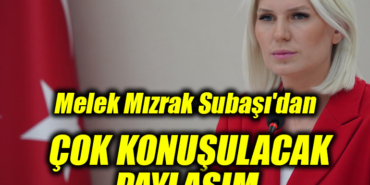 SUBAŞI