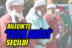 YILIN AHİSİ