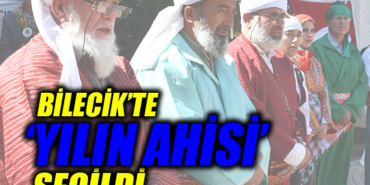 YILIN AHİSİ