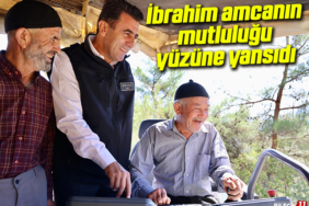 amcamm