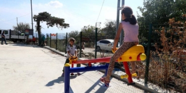 bilecik-haber_buyuksehir-belediye-baskani-alemdar-cocuklarin-park-hayalini-gerceklestirdi-26807.jpg
