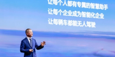 bilecik-haber_huawei-connect-2024-etkinliginde-dijital-donusum-ve-yapay-zekanin-gelecegi-ele-alindi-31550.jpg