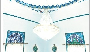 Osman Gazi'nin bacanağı kimdir?