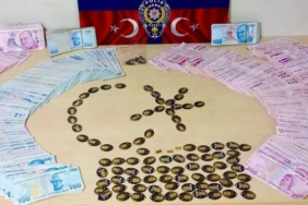 bilecik-haber_tekirdag-da-sahte-altinla-kuyumculari-dolandirdigi-one-surulen-2-supheli-yakalandi-27476.jpg