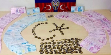 bilecik-haber_tekirdag-da-sahte-altinla-kuyumculari-dolandirdigi-one-surulen-2-supheli-yakalandi-27476.jpg