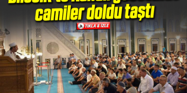 camiler