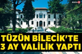 ııııı