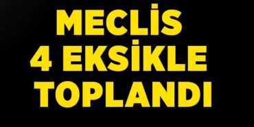 ııııııı