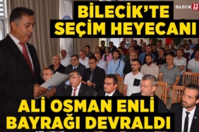 lefkeeeee