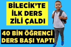 makiiii