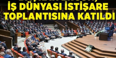 sever