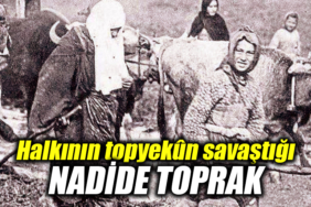PAAZR