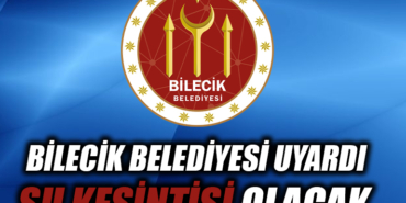 SUU