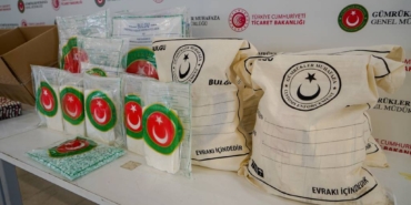 bilecik-haber_hamzabeyli-gumruk-kapisi-nda-uyusturucu-tacirlerine-operasyon-39275.jpg