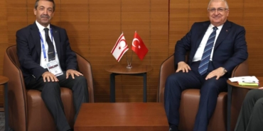 bilecik-haber_milli-savunma-bakani-guler-kktc-disisleri-bakani-ertugruloglu-ile-gorustu-38105.jpg