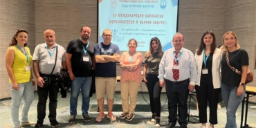 bilecik-haber_trakya-universitesi-heyeti-15-uluslararasi-balkan-egitim-ve-bilim-kongresi-ne-katildi-35270.jpg