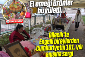 buyued